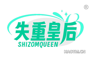 失重皇后 SHIZOMQUEEN