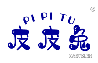 皮皮兔
