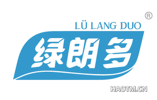 绿朗多