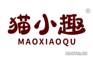 猫小趣