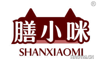 膳小咪