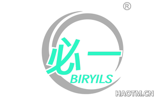 必一 BIRYILS
