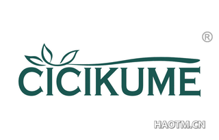CICIKUME