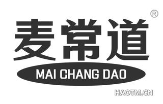 麦常道