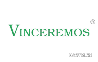 VINCEREMOS