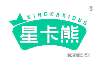 星卡熊