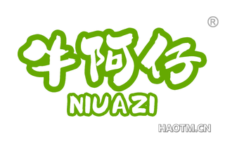 牛阿仔