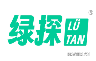 绿探