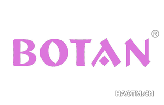 BOTAN