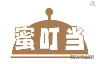 蜜叮当