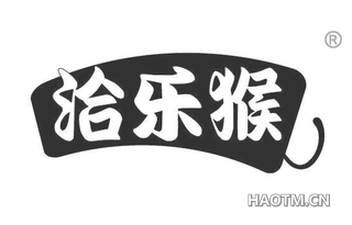 洽乐猴