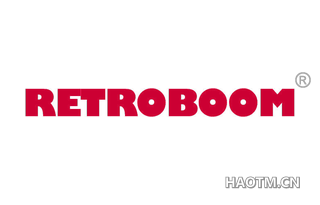 RETROBOOM