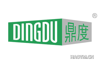 鼎度