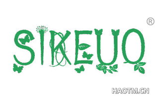 SIKEUO