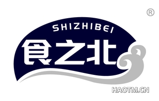 食之北
