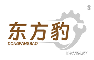 东方豹