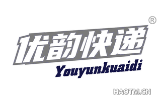 优韵快递