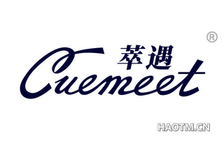 萃遇 CUEMEET
