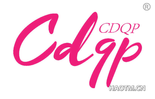 CDQP