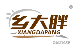 乡大胖