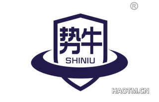 势牛