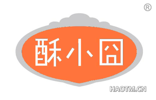 酥小囧