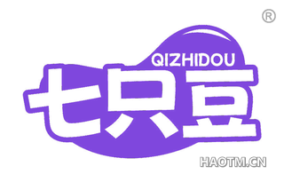 七只豆