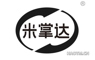 米掌达