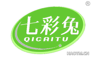 七彩兔