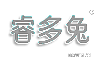 睿多兔