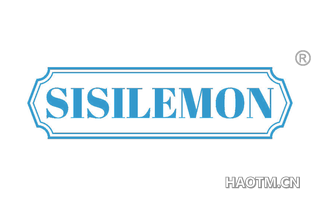SISILEMON