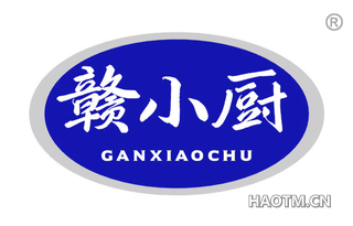 赣小厨