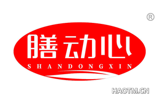膳动心