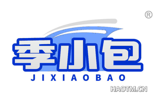 季小包