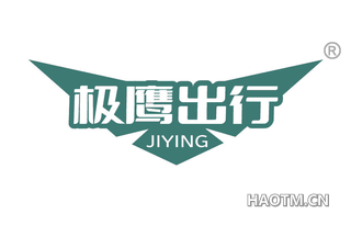 极鹰出行 JIYING