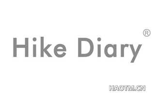 HIKE DIARY