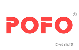 POFO