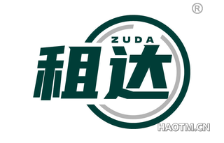 租达