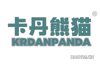 卡丹熊猫 KRDANPANDA