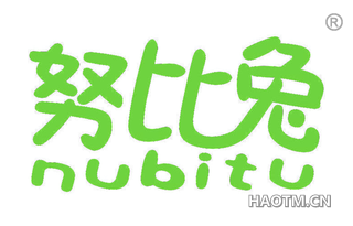 努比兔