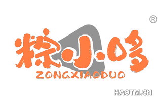 粽小哆