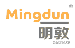 明敦