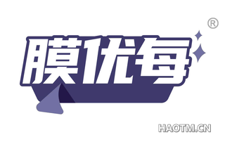 膜优每