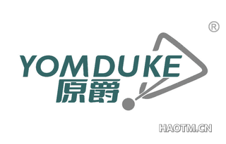 原爵 YOMDUKE