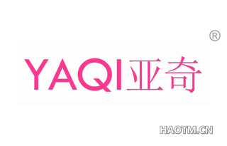 亚奇