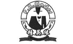 精英缘