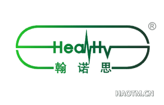 翰诺思 HEANTTV