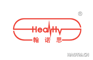 翰诺思 HEANTTV