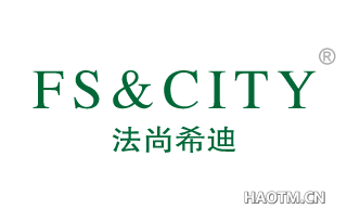 法尚希迪 FSCITY