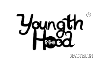 青春曲 YOUNGTH HOOD